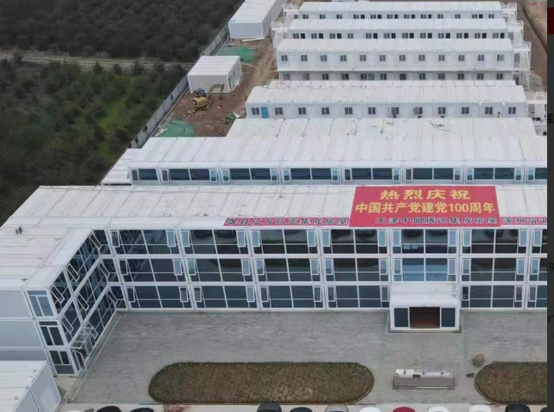 上海臨港方艙醫院